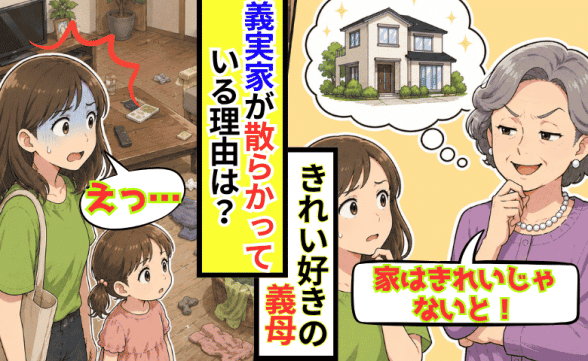 連載記事