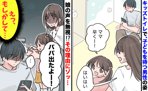 連載記事
