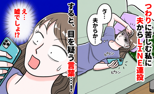 連載記事