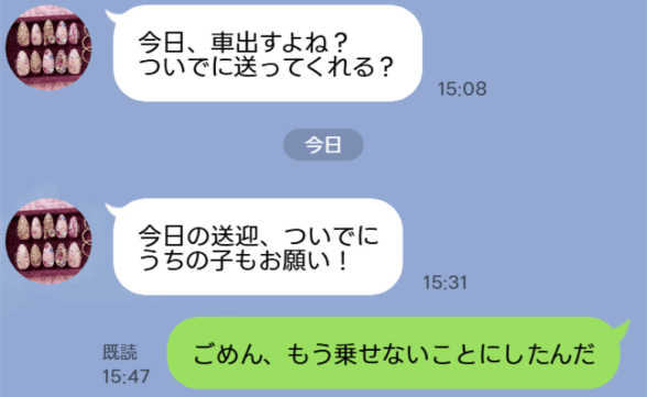 連載記事