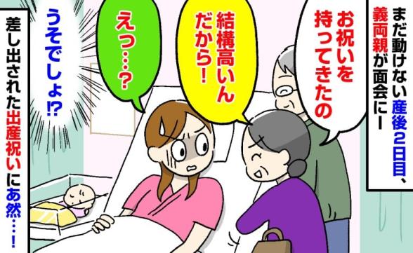 連載記事