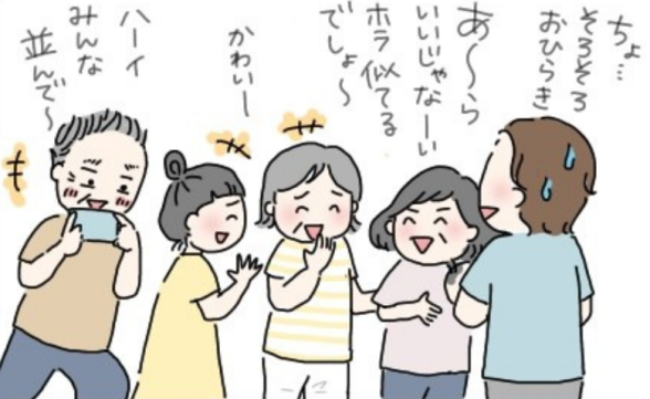 連載記事