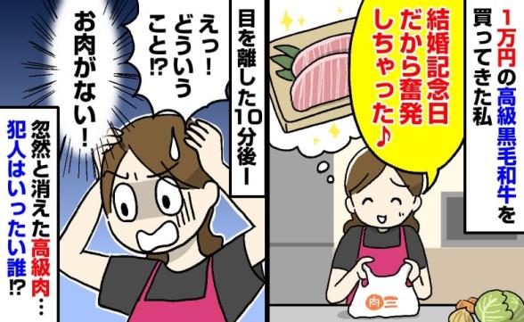 連載記事