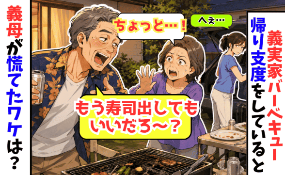 連載記事