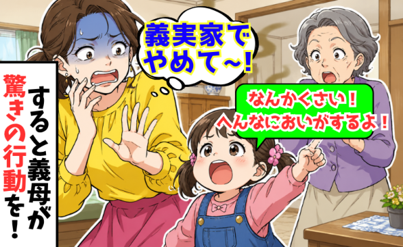 連載記事