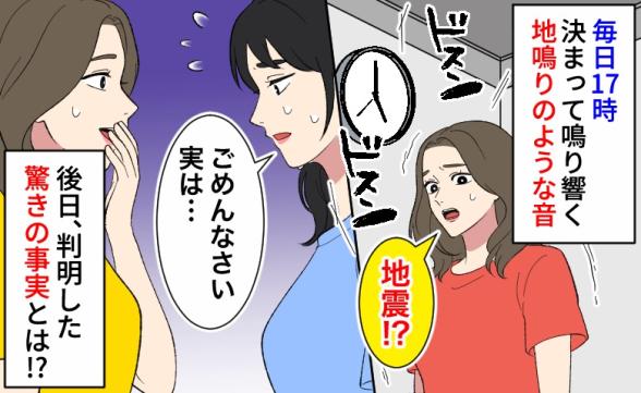連載記事
