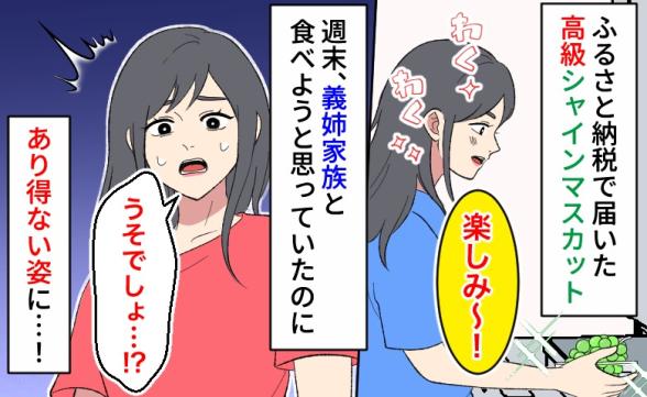 連載記事