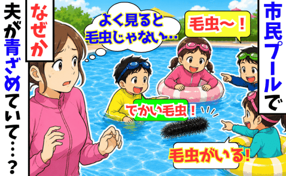 連載記事