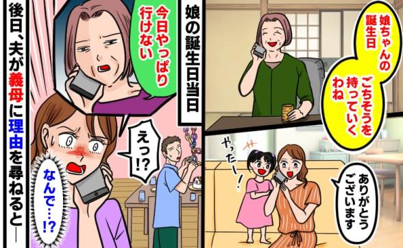 連載記事