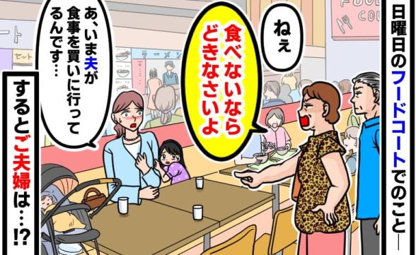 連載記事