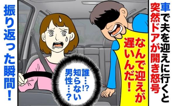 連載記事