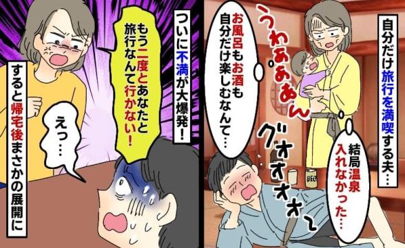 連載記事