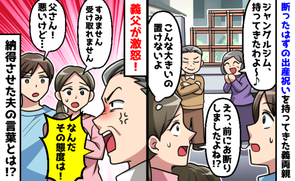 連載記事