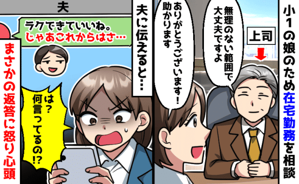 連載記事