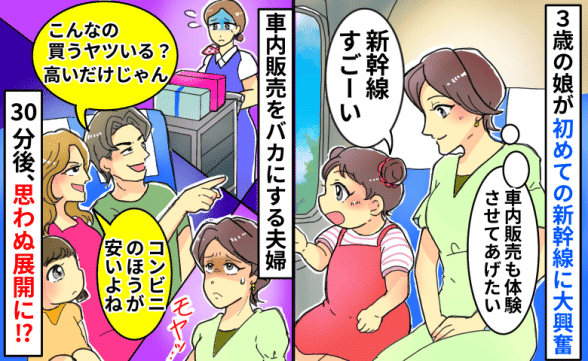 連載記事