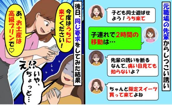 連載記事