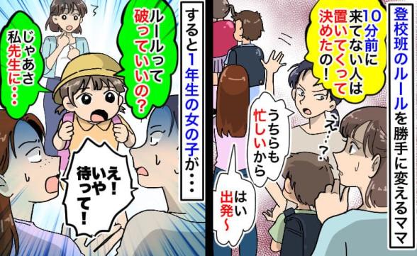連載記事