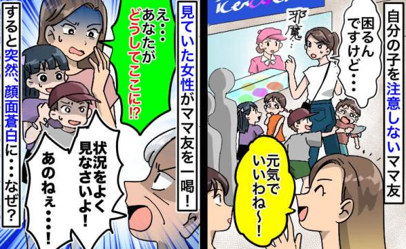 連載記事
