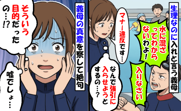 連載記事