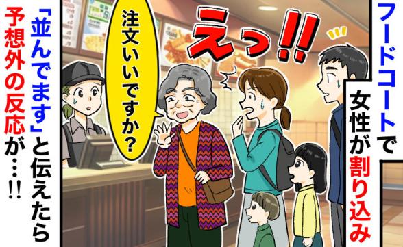 連載記事