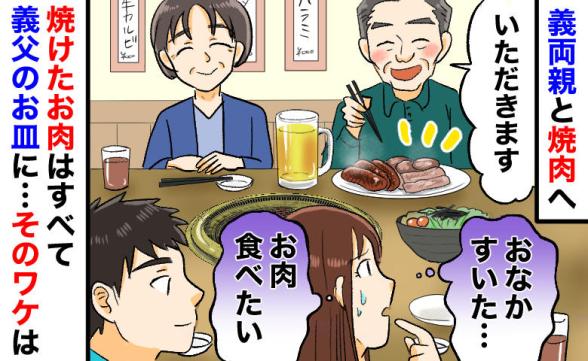 連載記事