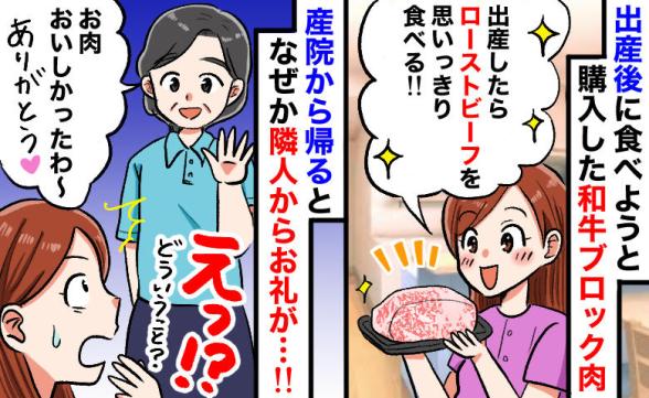 連載記事