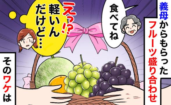 連載記事