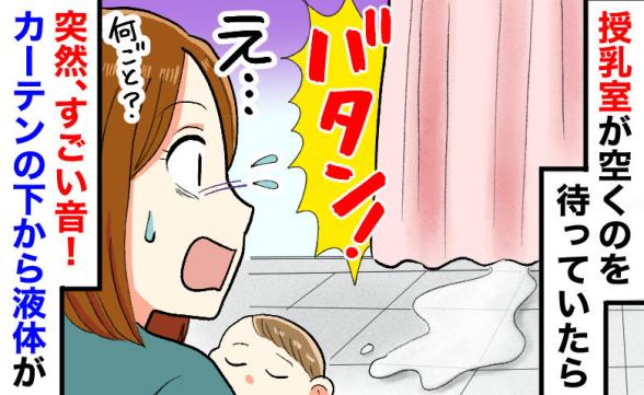 連載記事