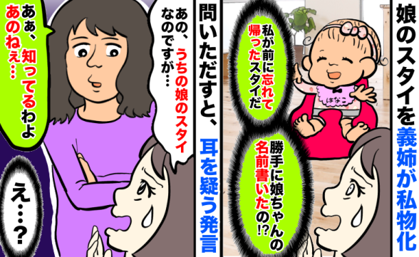 連載記事