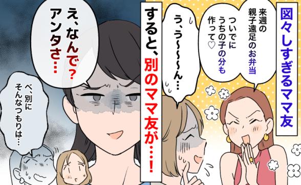 連載記事
