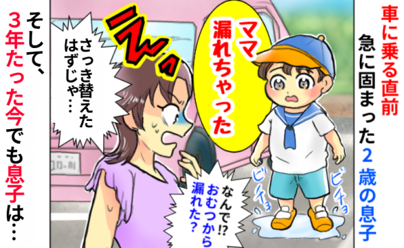 連載記事