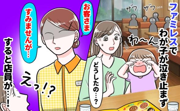 連載記事