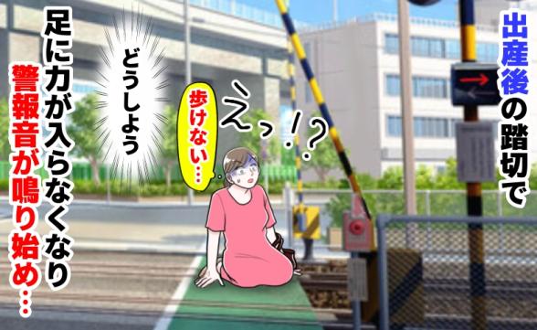 連載記事