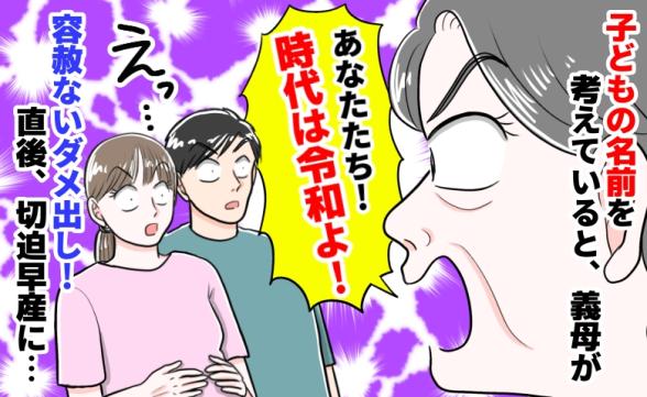 連載記事