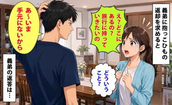 連載記事