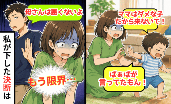 連載記事