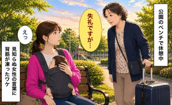 連載記事