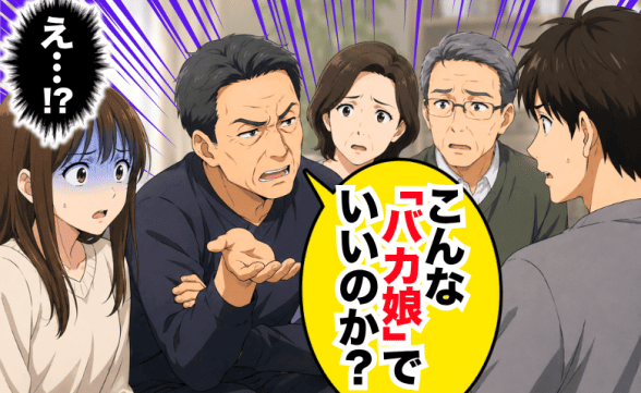 連載記事