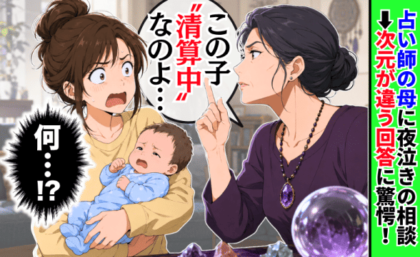 連載記事