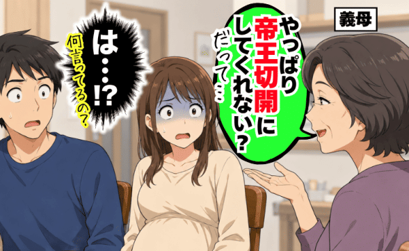 連載記事