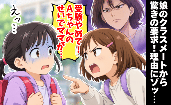 連載記事
