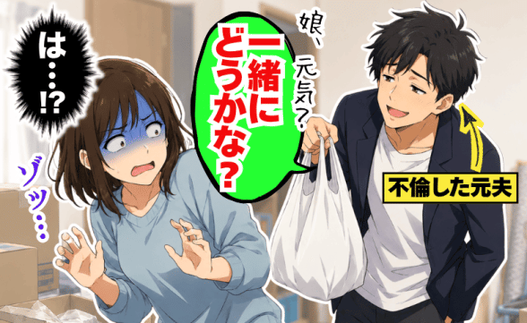 連載記事