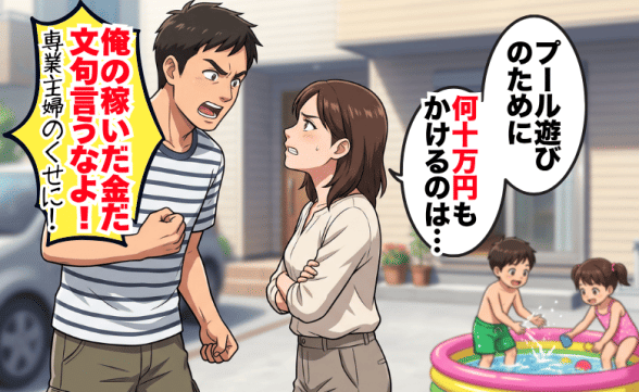 連載記事