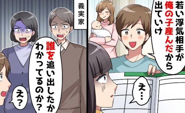 連載記事