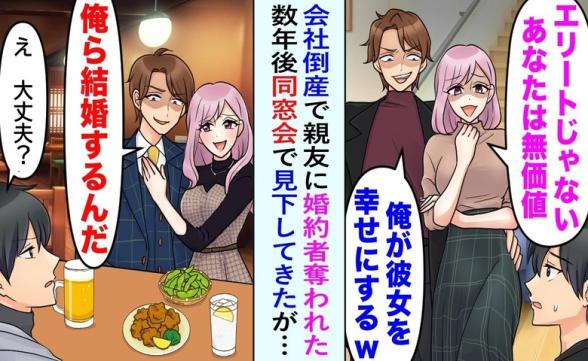 連載記事