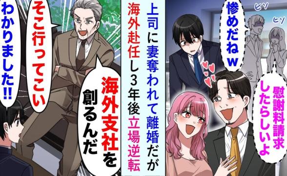 連載記事