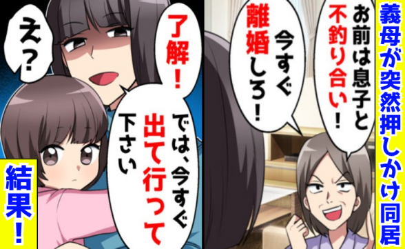 連載記事