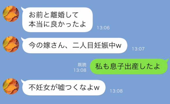 連載記事