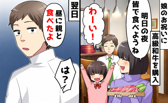 連載記事