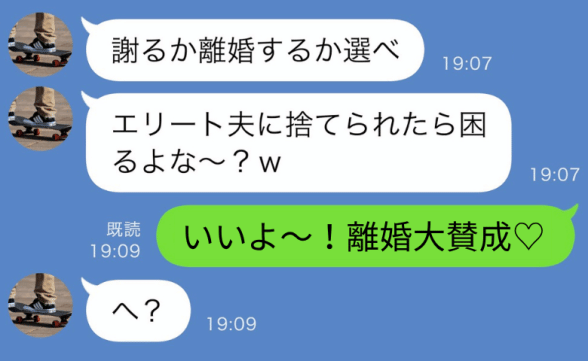 連載記事